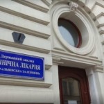 Клінічна лікарня Львівської залізниці готується пр...