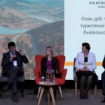 Нові тренди і можливості туризму обговорили під ча...