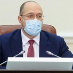 Регіони отримають додаткові кошти на розвиток мере...