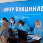 «Щепитися легко»: адреси центрів вакцинації та пун...