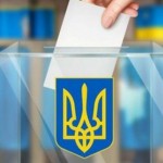 31 жовтня на Львівщині пройдуть місцеві вибори: що...