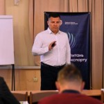 Школа експортера рівня BASIC: підприємці вивчають ...