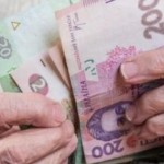 В області завершили фінансування пенсій за жовтень