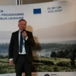 На Львівщині триває конференція Програми транскорд...