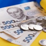 Львівщина отримала фінансування з державного бюдже...