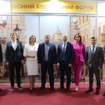 Розпочав роботу Осінній будівельний форум – 2021