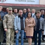 Відбулась зустріч з представниками громадських орг...