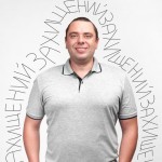Захищені від Covid -19: історія геофізика
