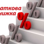 Особа, яка отримує офіційну заробітну плату, має п...