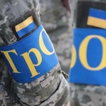 Галицько-Франківський об’єднаний районний територі...