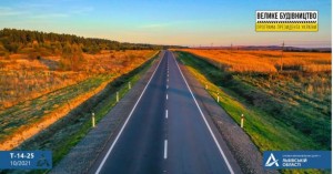 _1635867681_612x321_3_0_nw