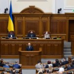 За поданням Володимира Зеленського Верховна Рада п...
