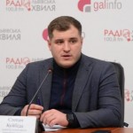 «Проєкти капітального будівництва на Львівщині реа...