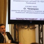 «Протерміновану партію вакцини «Астра Зенека» пове...