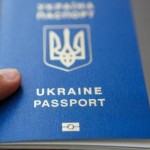 Українці з паспортами-книжечками зможуть змінити м...