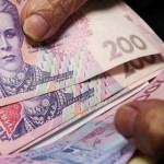 Уряд визначив порядок виплати пенсій внутрішньо пе...