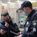 Чи загрожує відповідальність за купівлю COVID-серт...