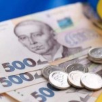 228,1 млн грн: щотижневе інформування про фінансув...