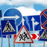 В Україні відбувається другий етап Тижня безпеки д...