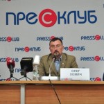 17 листопада проводитимуть перевірку систем оповіщ...