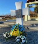 На Верецькому перевалі вшанували пам’ять січовиків...