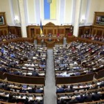 Рада підтримала в першому читанні законопроект про...