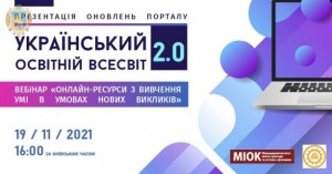 _1637235919_613x321_3_0