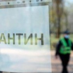 На Львівщині склали 745 адмінпротоколів за порушен...