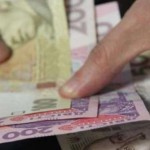 В області завершили фінансування пенсій за листопа...