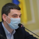 “Керівники установ, які до 1 грудня не укладуть уг...