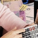 Перерахунок пенсій та страховий стаж: на Порталі «...