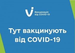 260532909_241719161384397_7735803141348251982_n