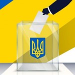 31 жовтня відбулись позачергові вибори у Львівсько...