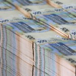 10,7 млрд гривень надійшло до Державної скарбниці ...