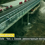 Велике будівництво: триває реконструкція доріг Льв...