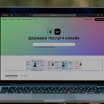 Відтепер довідку з реєстру речових прав на нерухом...