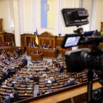 Верховна Рада підтримала проект Держбюджету-2022