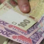 В області розпочали фінансування пенсій за грудень