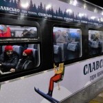 Укрзалізниця повертає «Лижний експрес» до Славсько...