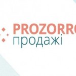 «Прозорро.Продажі»: мінімальна ціна майна завдяки ...