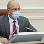 Прем’єр-міністр: Оформлення картки «єПідтримка» бу...