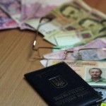 Фінансування виплат пенсій відбувається за графіко...