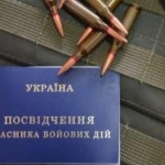 У січні-листопаді роботою забезпечено понад 300 ве...