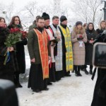 На Львівщині вшанували пам’ять Героїв Небесної Сот...