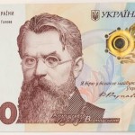 Тисячу гривень за програмою єПідтримка отримають у...