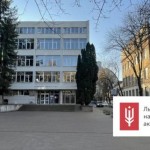 Львівська національна академія мистецтв святкує 75...