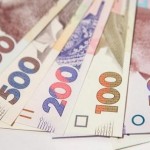 Хто на Львівщині може розраховувати на найбільшу з...