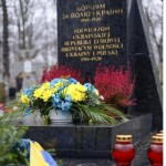 Делегація із Львівщини вшанувала пам’ять борців за...