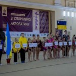 Дрогобицькі акробати перемогли на Кубку України