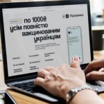 На призначення житлової субсидії не впливають кошт...